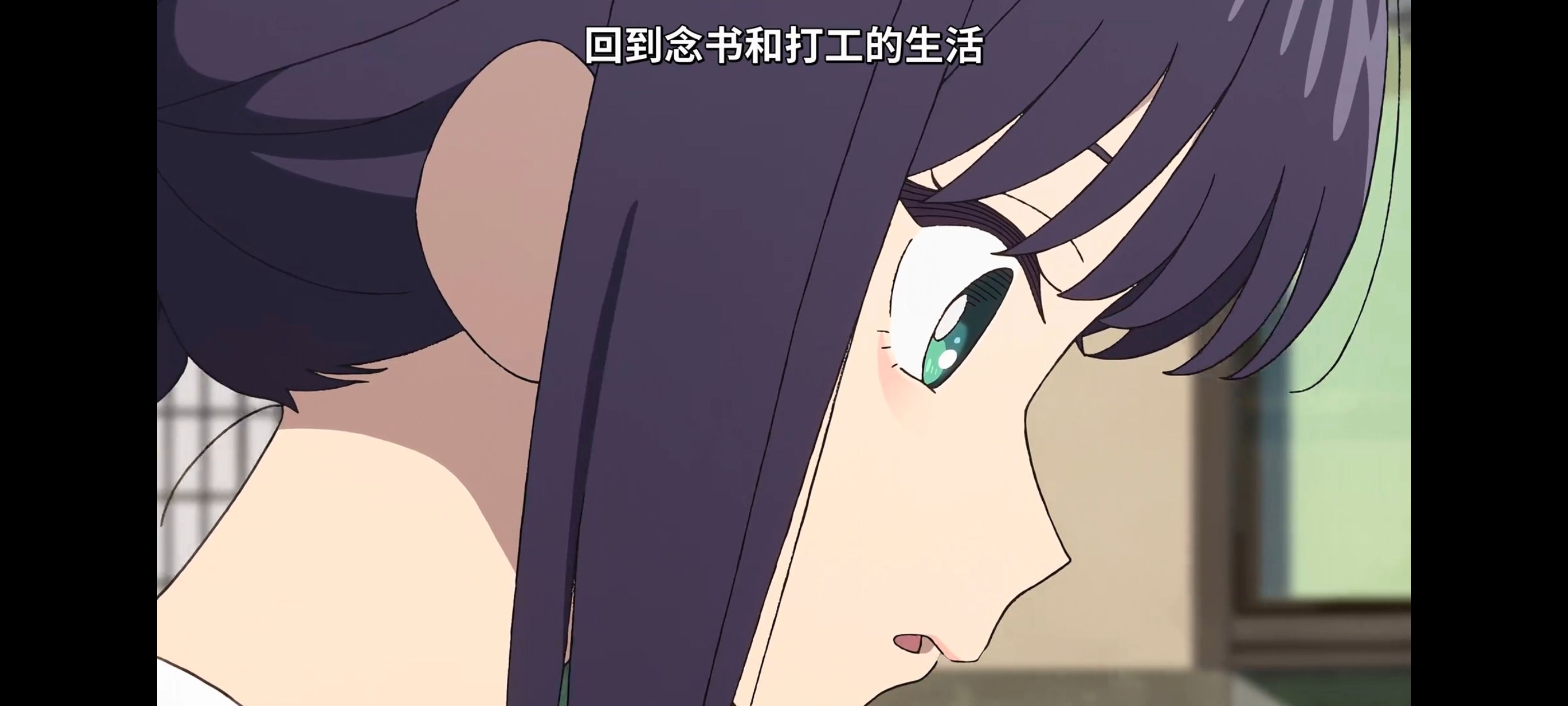 超时空辉夜姬,超時空輝夜姬,番剧,动画,动漫,二次元,ACG,动画电影