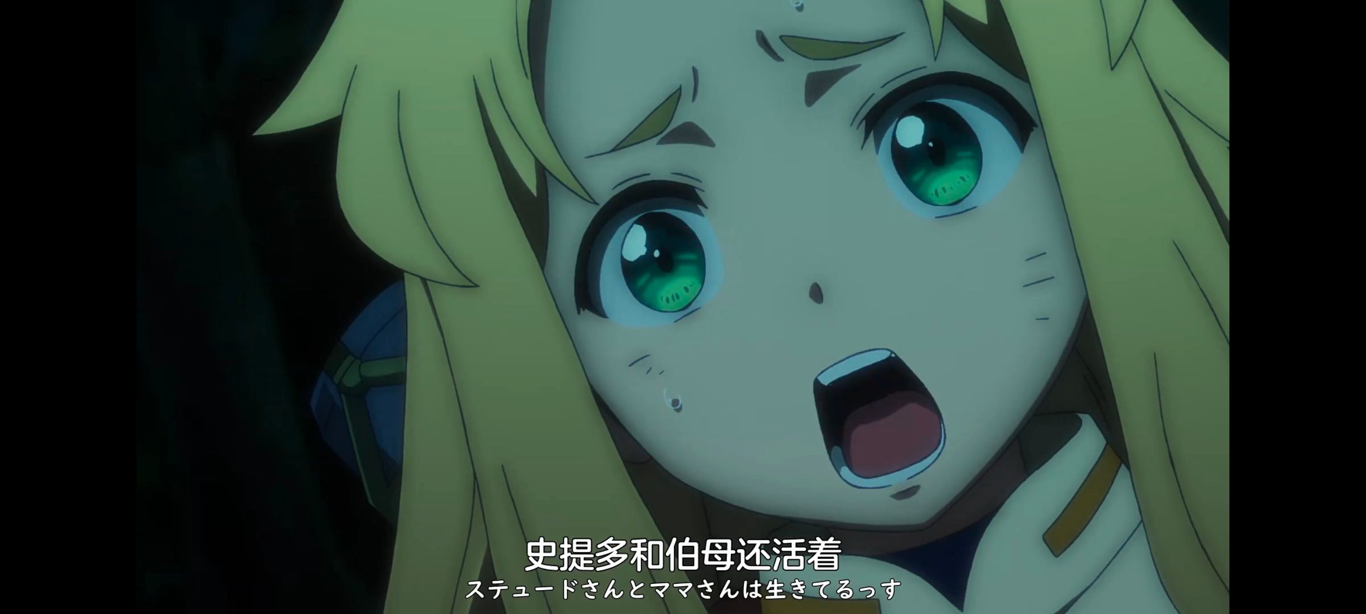 凭你也想讨伐魔王,动画,动漫,番剧,ACG