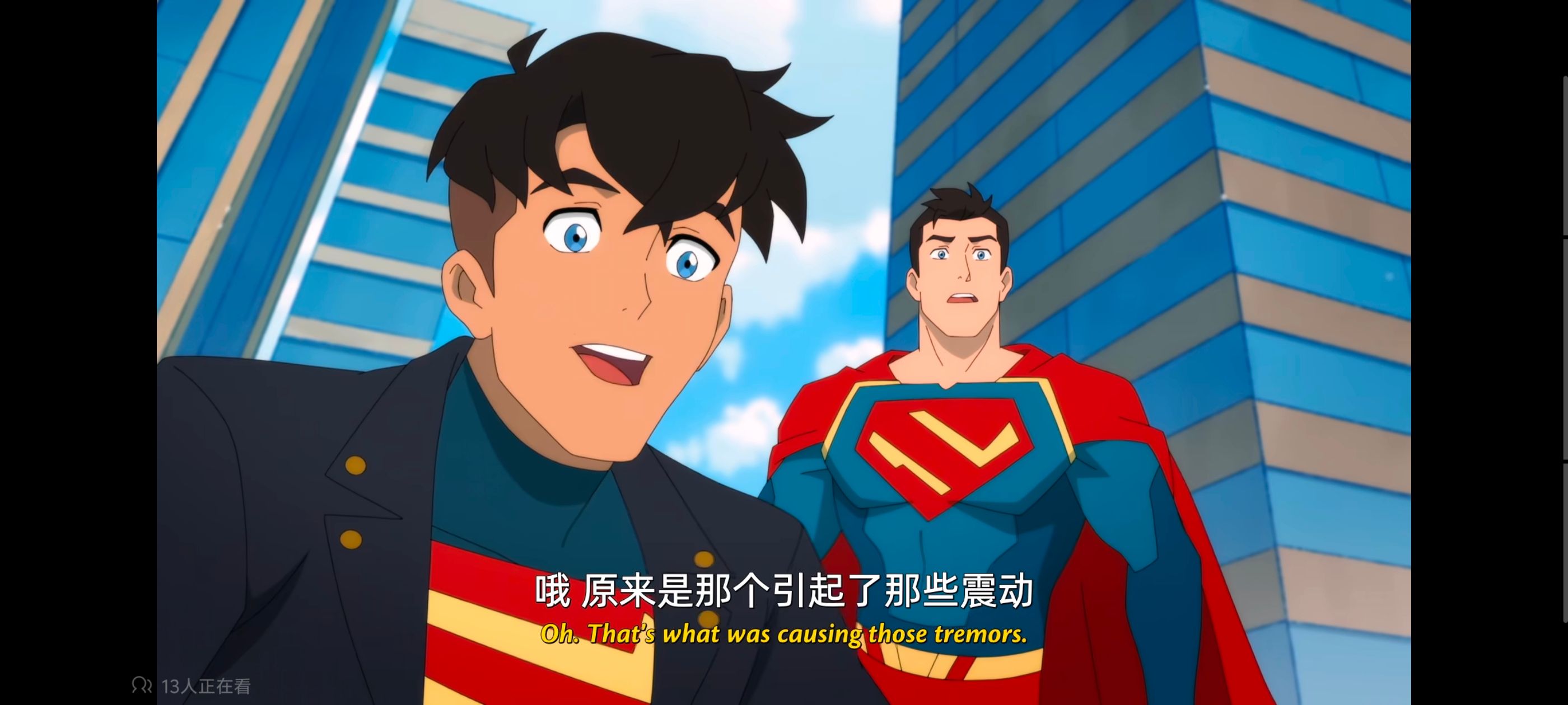 我与超人的冒险,DC,超级英雄,美漫,动画,动漫,番剧,二次元,ACG
