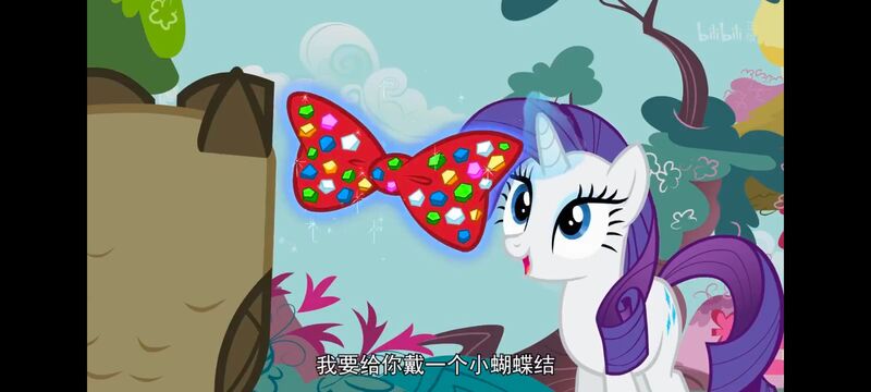 小马宝莉,彩虹小马,我的小马驹,动画,动漫,番剧,ACG,小马宝莉友谊魔法