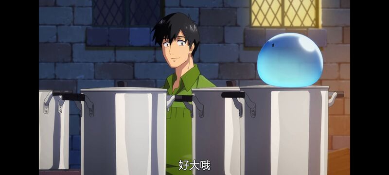 网购技能开启异世界美食之旅,拥有超常技能的异世界流浪美食家,动漫,动画,番剧,ACG