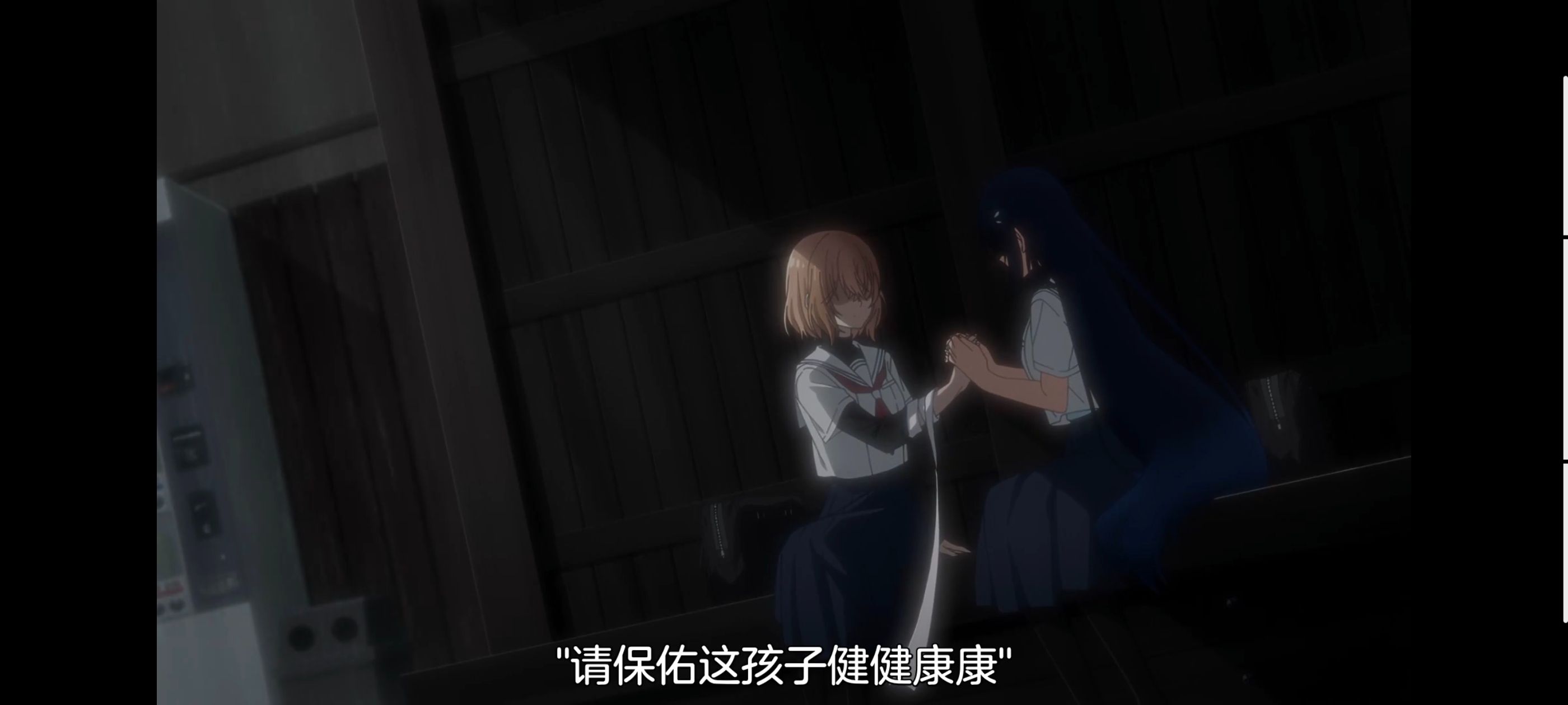 想吃掉我的非人少女,对我垂涎欲滴的非人少女,百合,百合动漫,动画,动漫,番剧,ACG