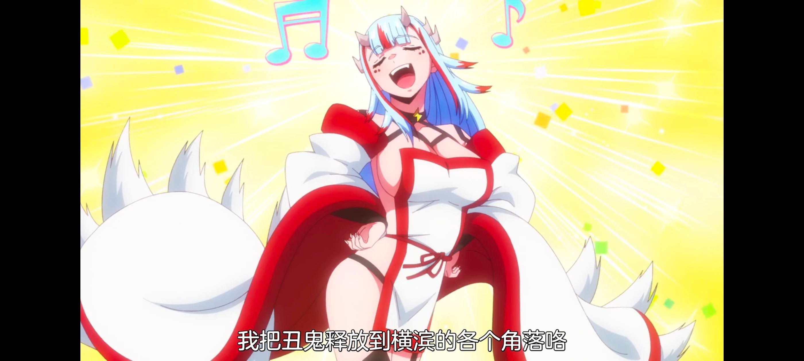 魔都精兵的奴隶,动画,动漫,番剧,二次元,ACG