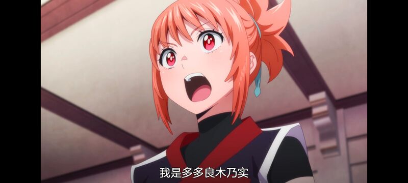 魔都精兵的奴隶,魔都精兵のスレイブ,动漫,动画,番剧,ACG