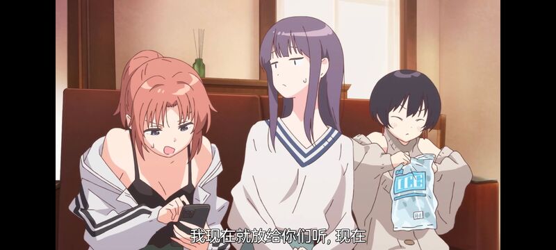 上伊那牡丹醉姿如百合,上伊那牡丹酒醉身姿似百合花般,动画,动漫,番剧,ACG,二次元,日漫