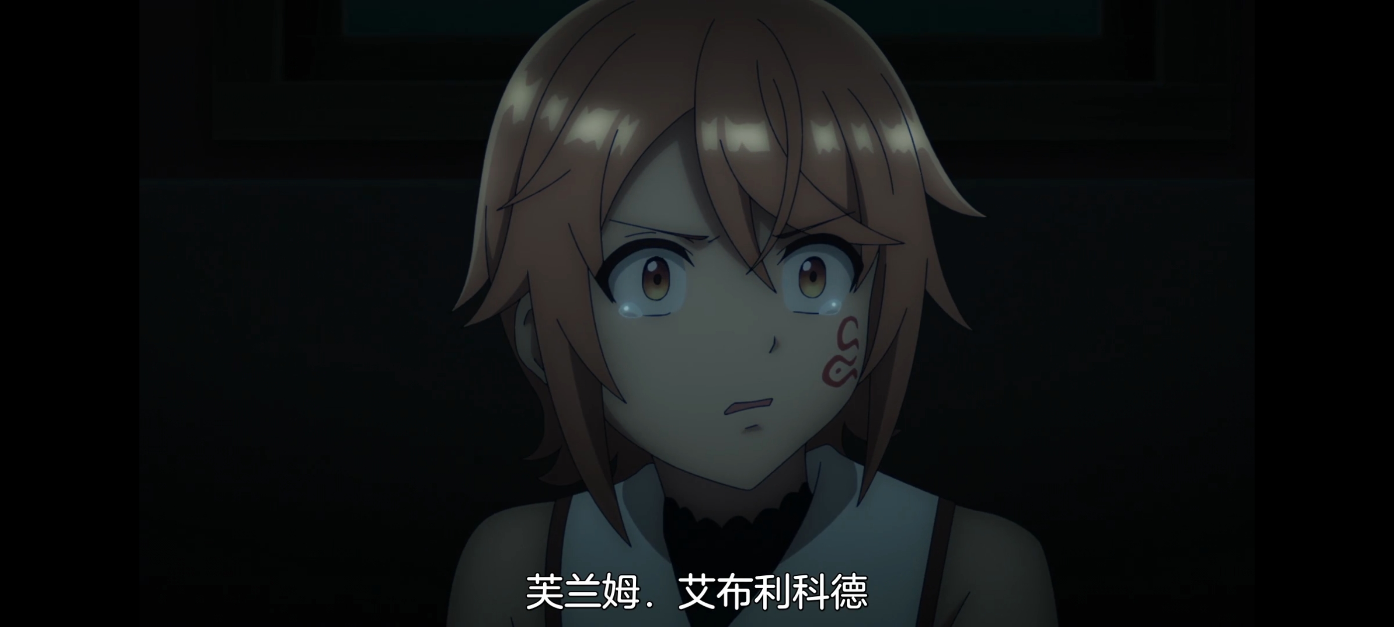 凭你也想讨伐魔王,动画,动漫,番剧,ACG,二次元,吐槽