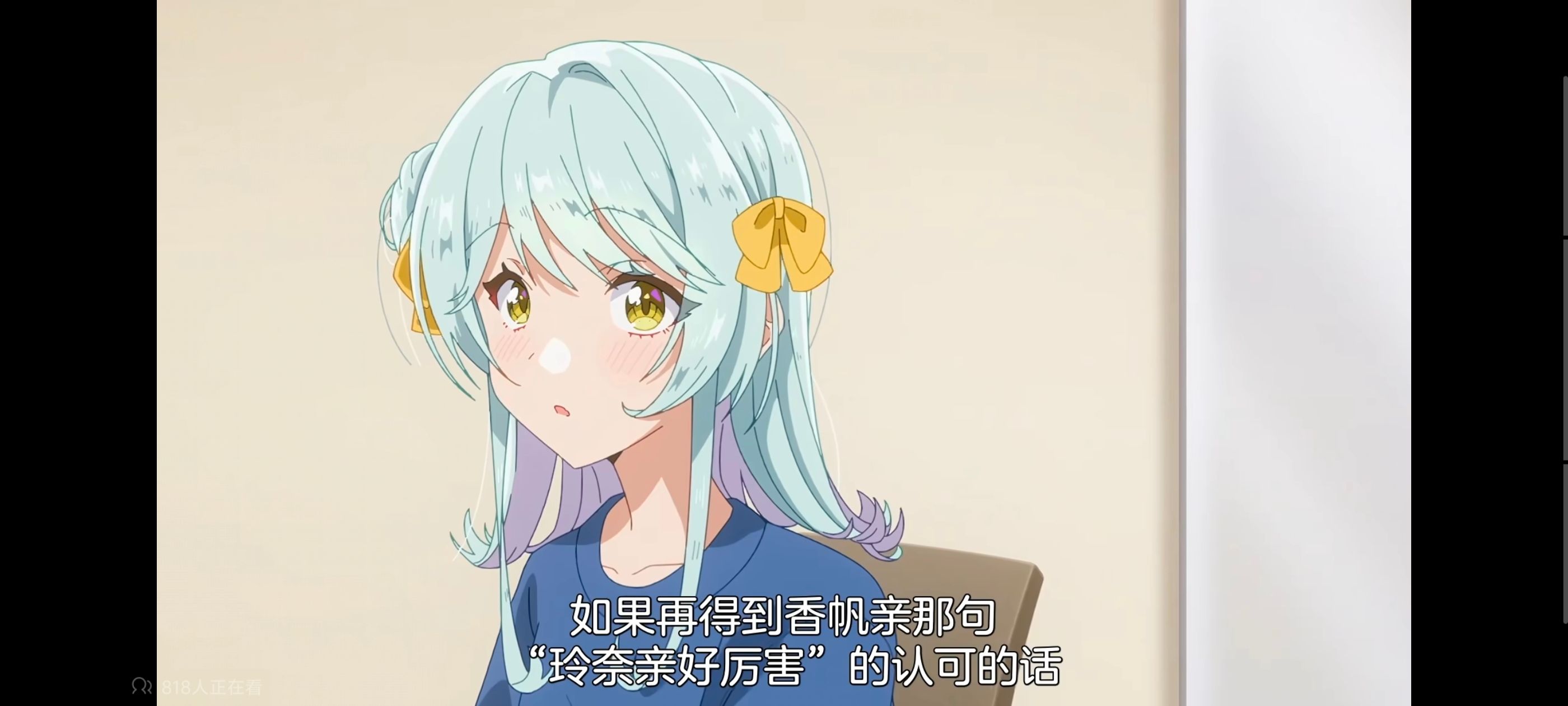 我怎么可能成为你的恋人不行不行,百合,百合动漫,动画,动漫,番剧,ACG