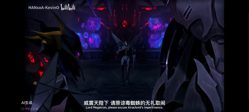 变形金刚,变形金刚领袖之证,动画,动漫,番剧,ACG