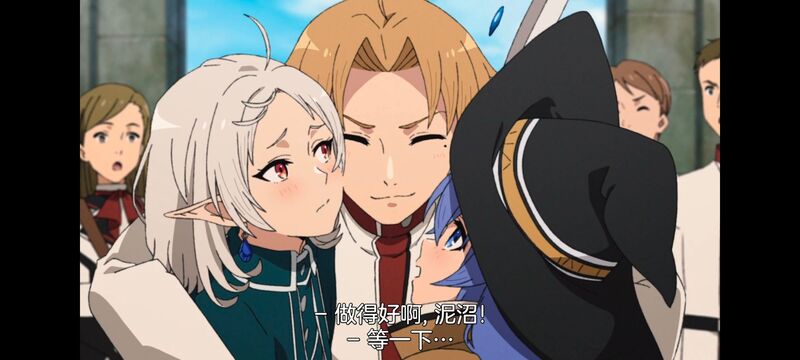 无职转生,无职转生到了异世界就拿出真本事,动画,动漫,番剧,异世界,二次元,日漫,ACG