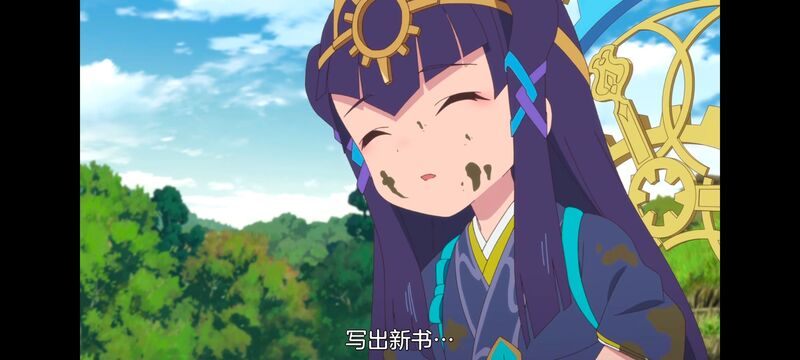 天穗之咲稻姬,心轮的稻作日记,动画,动漫,番剧,二次元,ACG