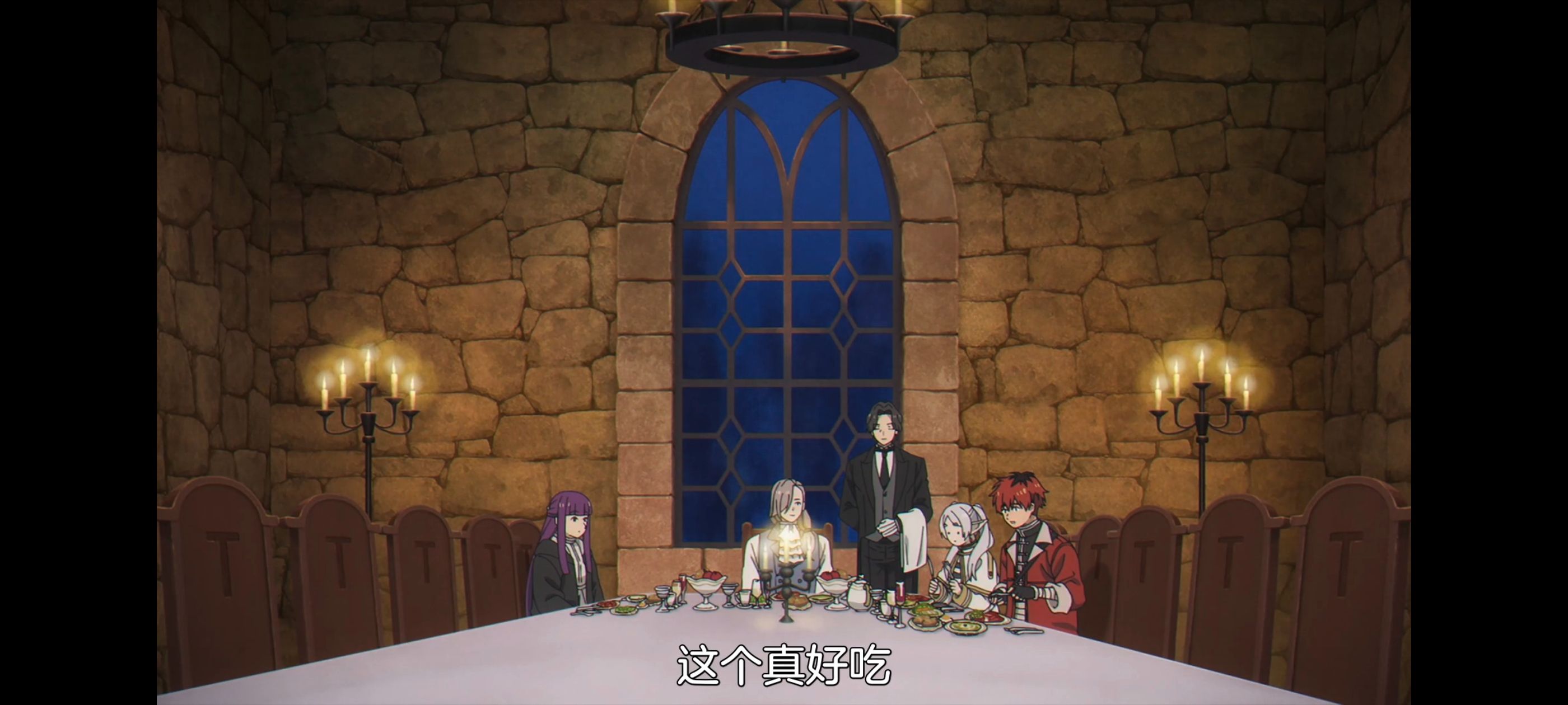 葬送的芙莉莲,动画,动漫,番剧,ACG