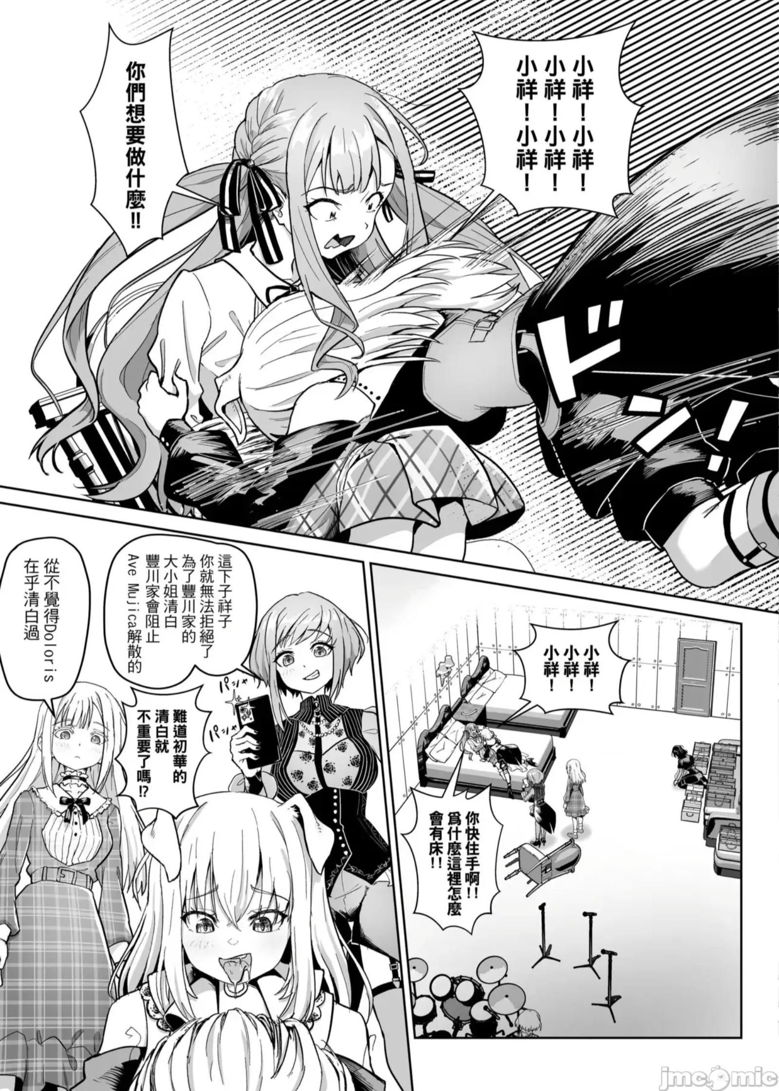 /static/dcf1fe3e5a2a0bb87702e0e583a4ad23a0038900dd9a7ed255694a29fe780bc4.png