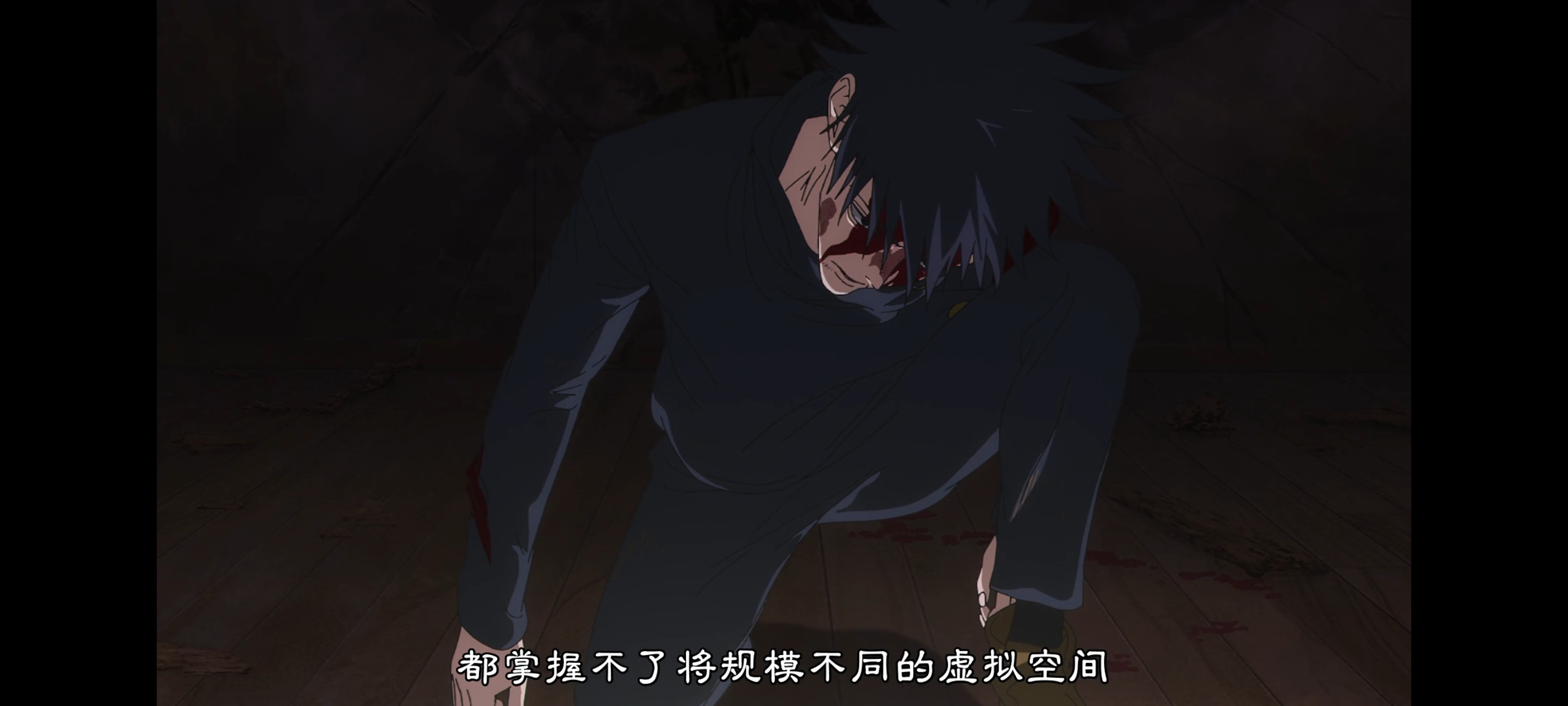 咒术回战,咒术回战死灭回游,动画,动漫,番剧,二次元,ACG