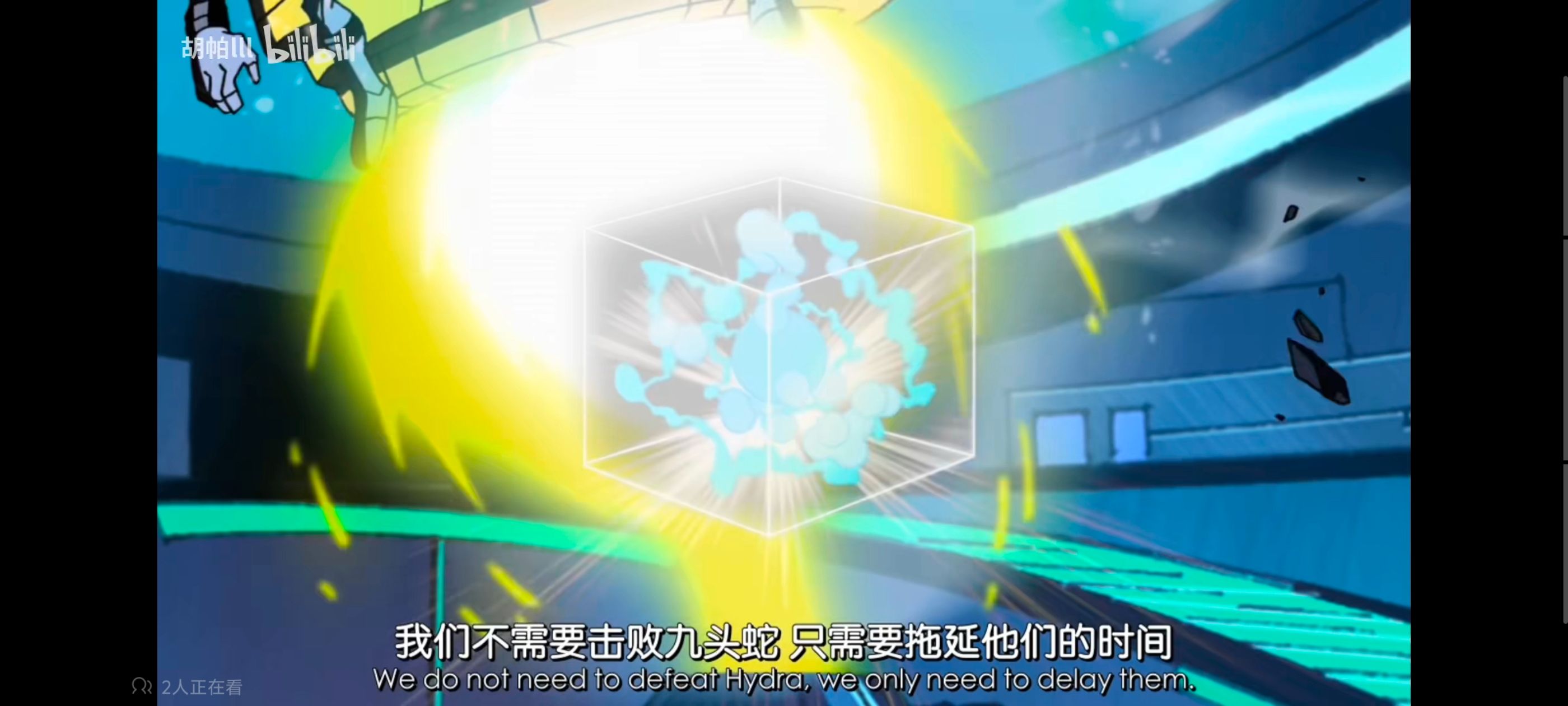 复仇者世上最强英雄组合,超级英雄联盟复仇者,复仇者联盟,动漫,动画,番剧,ACG