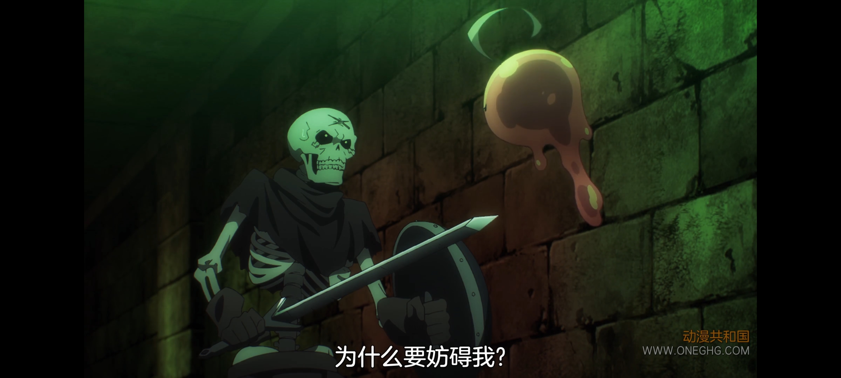 关于我转生变成史莱姆这档事,动画,动漫,番剧,二次元,ACG