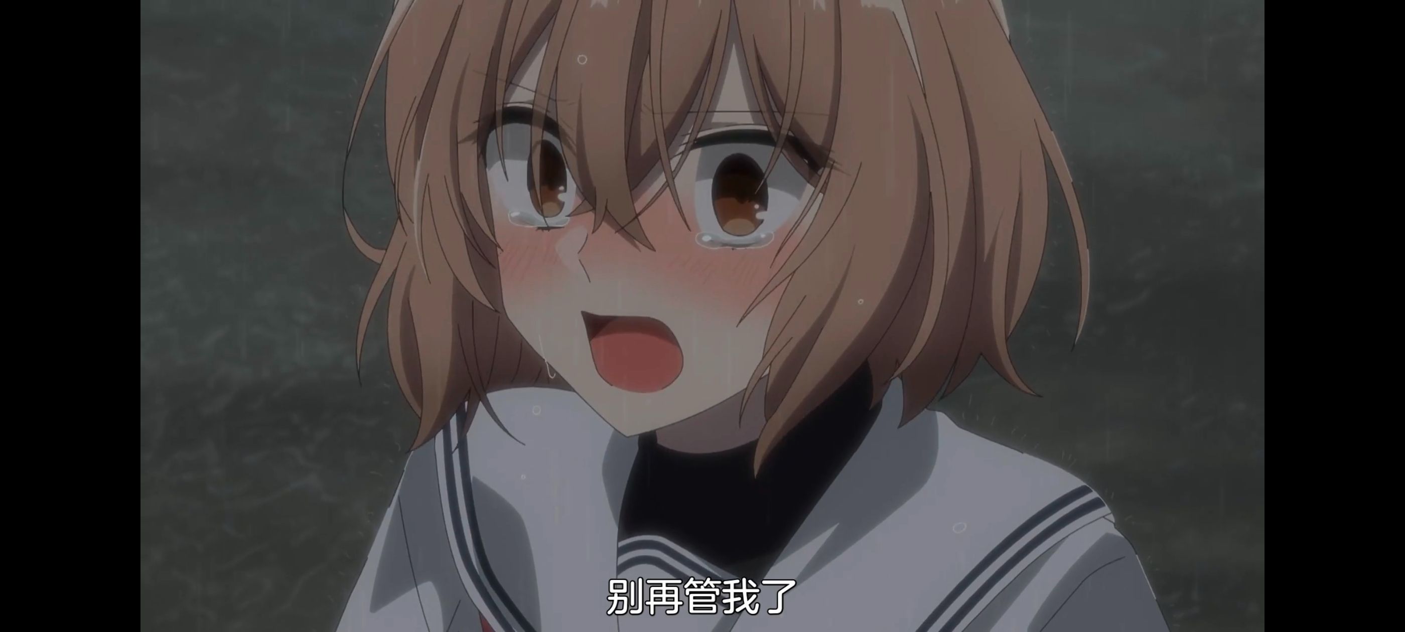 想吃掉我的非人少女,对我垂涎欲滴的非人少女,动画,动漫,百合,百合动漫,番剧,ACG