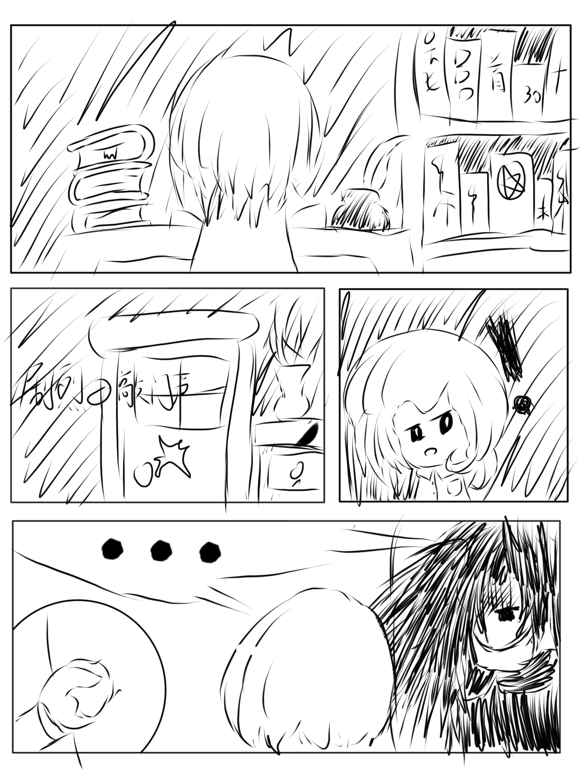 /static/dcfdd4ee31b7992fb656c6efd3b05f6a95d2eb9776110c5b937c8577f60e8a0c.png