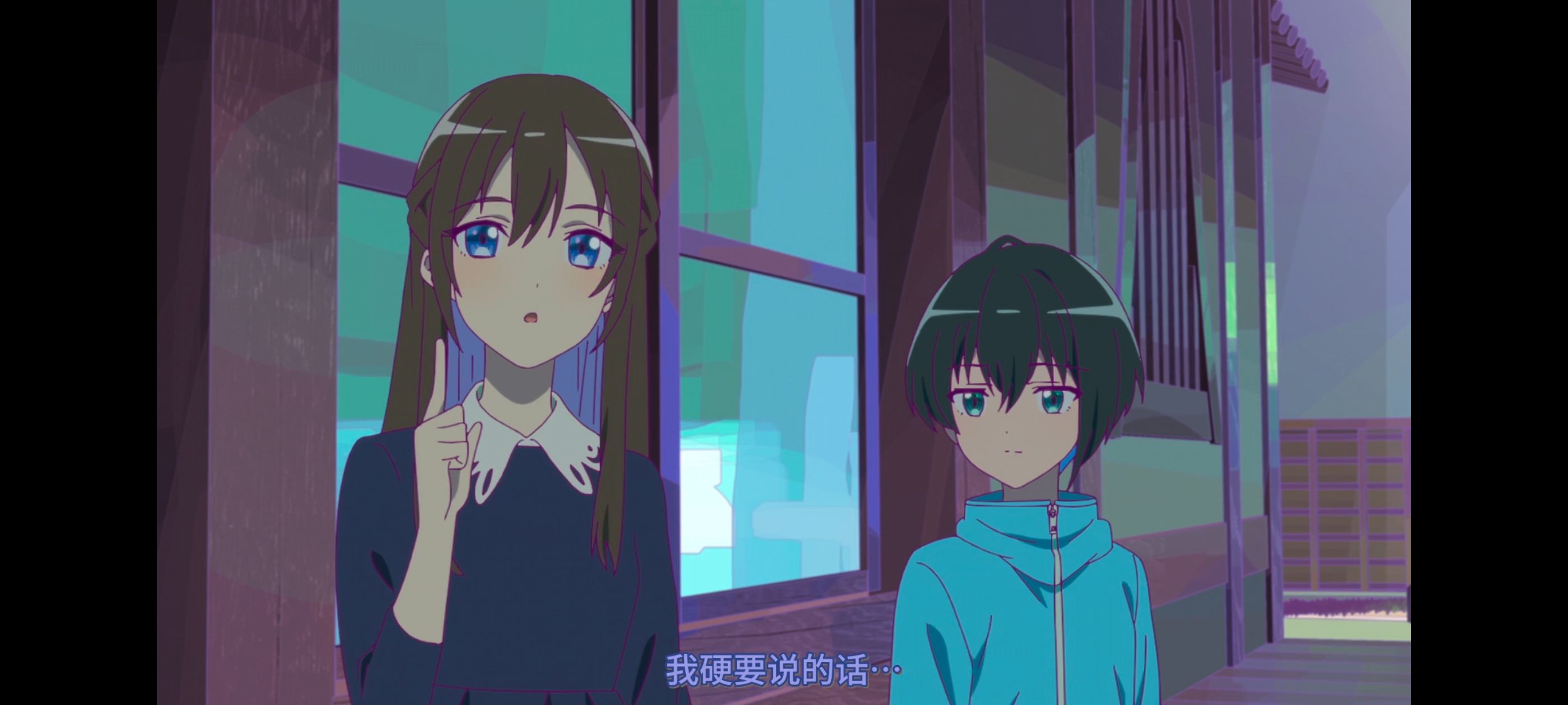 亦叶亦花,变成菜变成花,少女如草花绽放,动漫,动漫区,番剧,动画,ACG