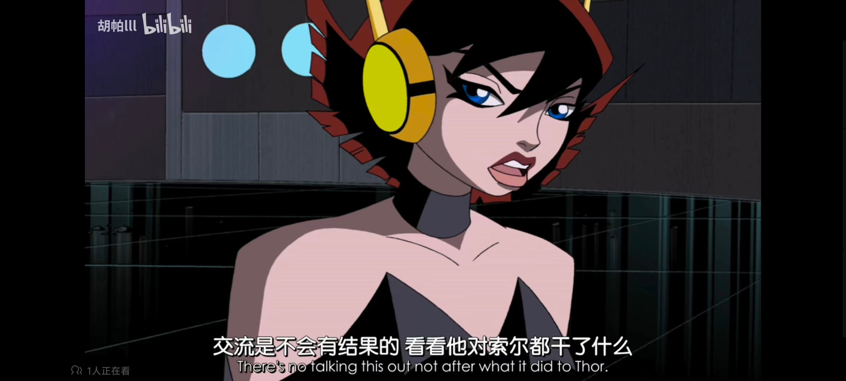 复仇者世上最强英雄组合,复仇者联盟,动画,动漫,番剧,ACG,超级英雄联盟复仇者