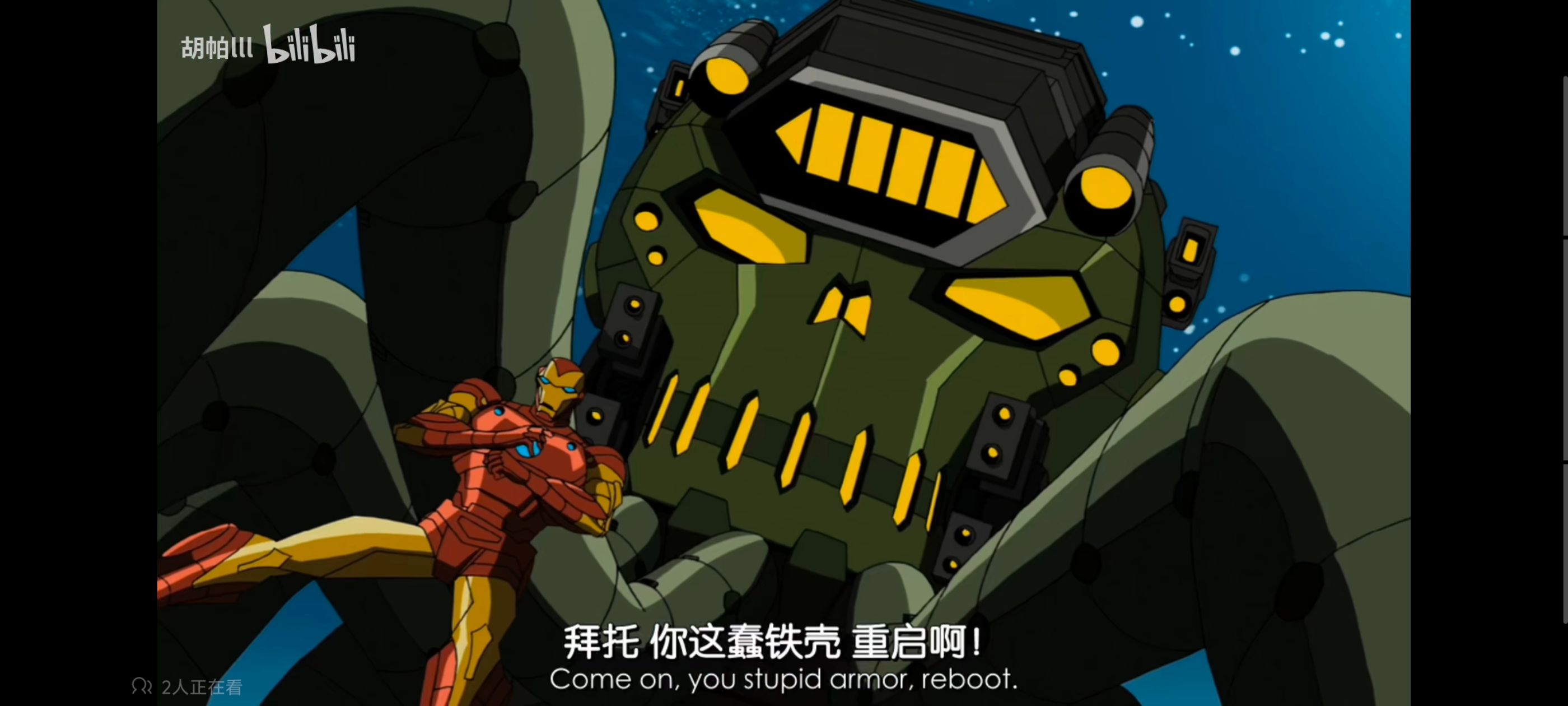 复仇者世上最强英雄组合,超级英雄联盟复仇者,复仇者联盟,动漫,动画,番剧,ACG