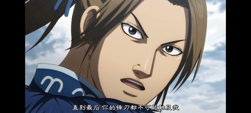 王者天下,动画,动漫,番剧,ACG