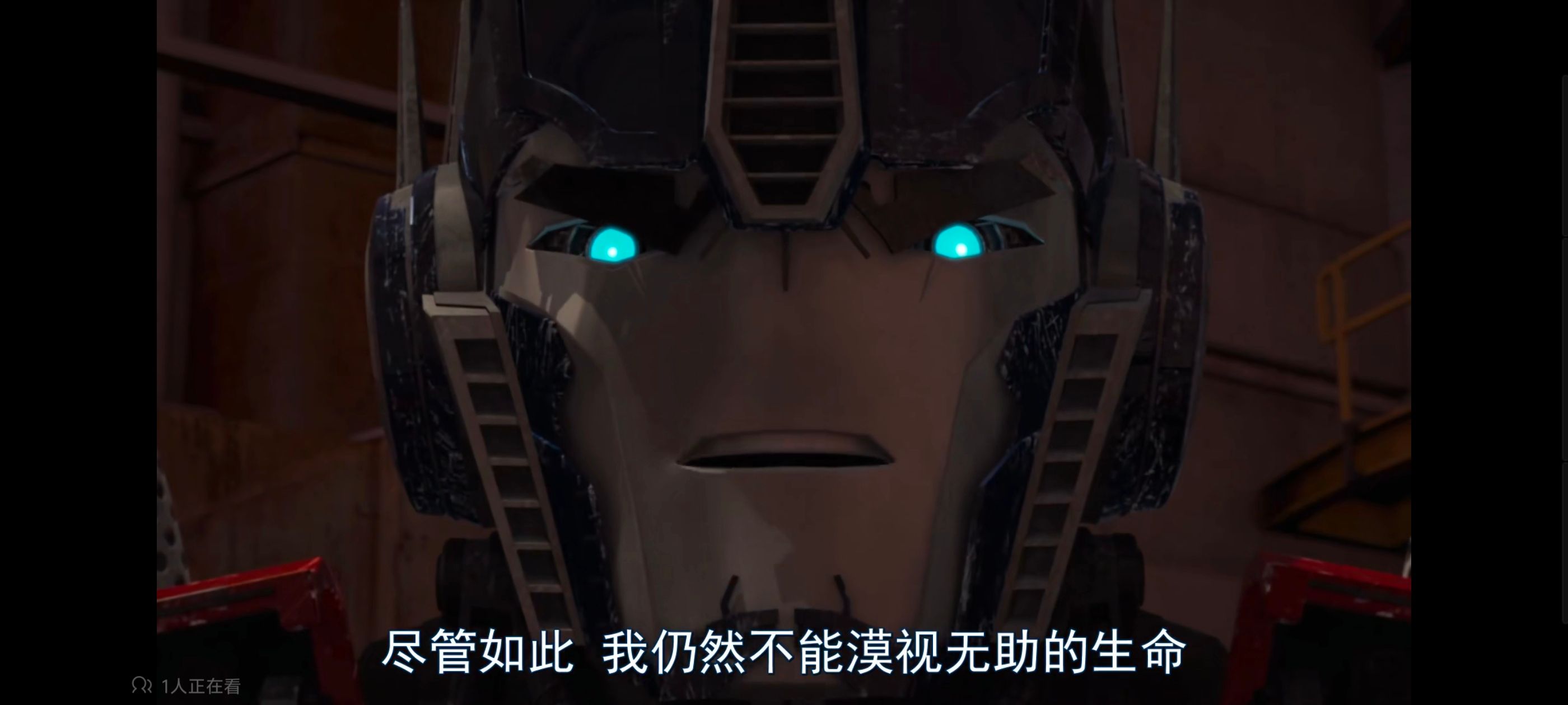 变形金刚,变形金刚领袖之证,动画,动漫,番剧,ACG