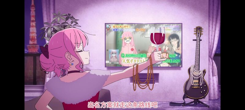 孤独摇滚,动画,动漫,番剧,ACG