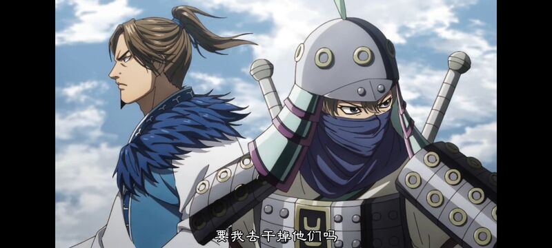 王者天下,动画,动漫,番剧,ACG