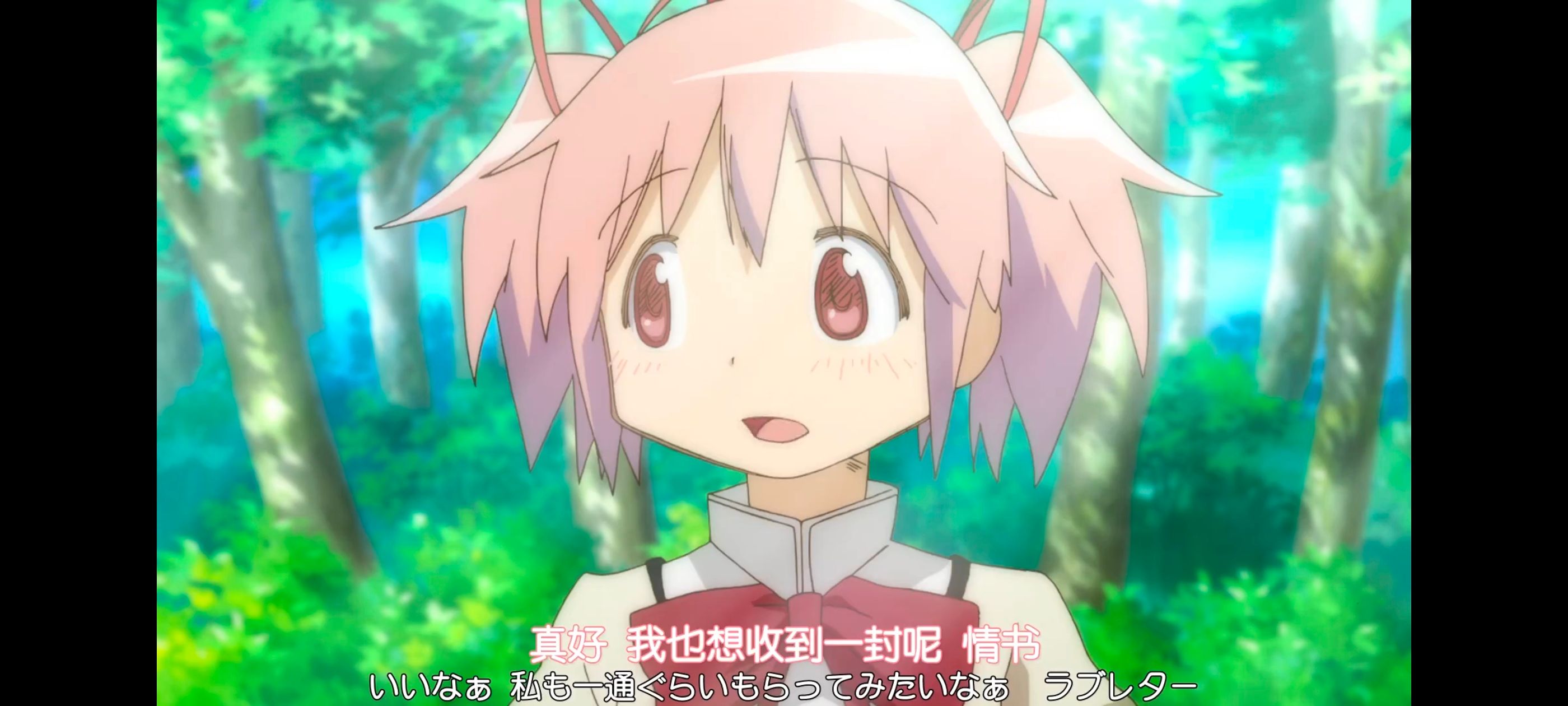 魔法少女小圆,魔法少女,动漫,动画,番剧,ACG