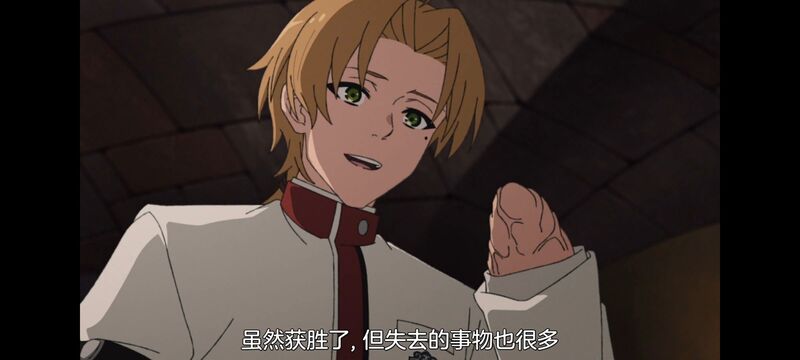 无职转生,无职转生到了异世界就拿出真本事,动画,动漫,番剧,异世界,二次元,日漫,ACG