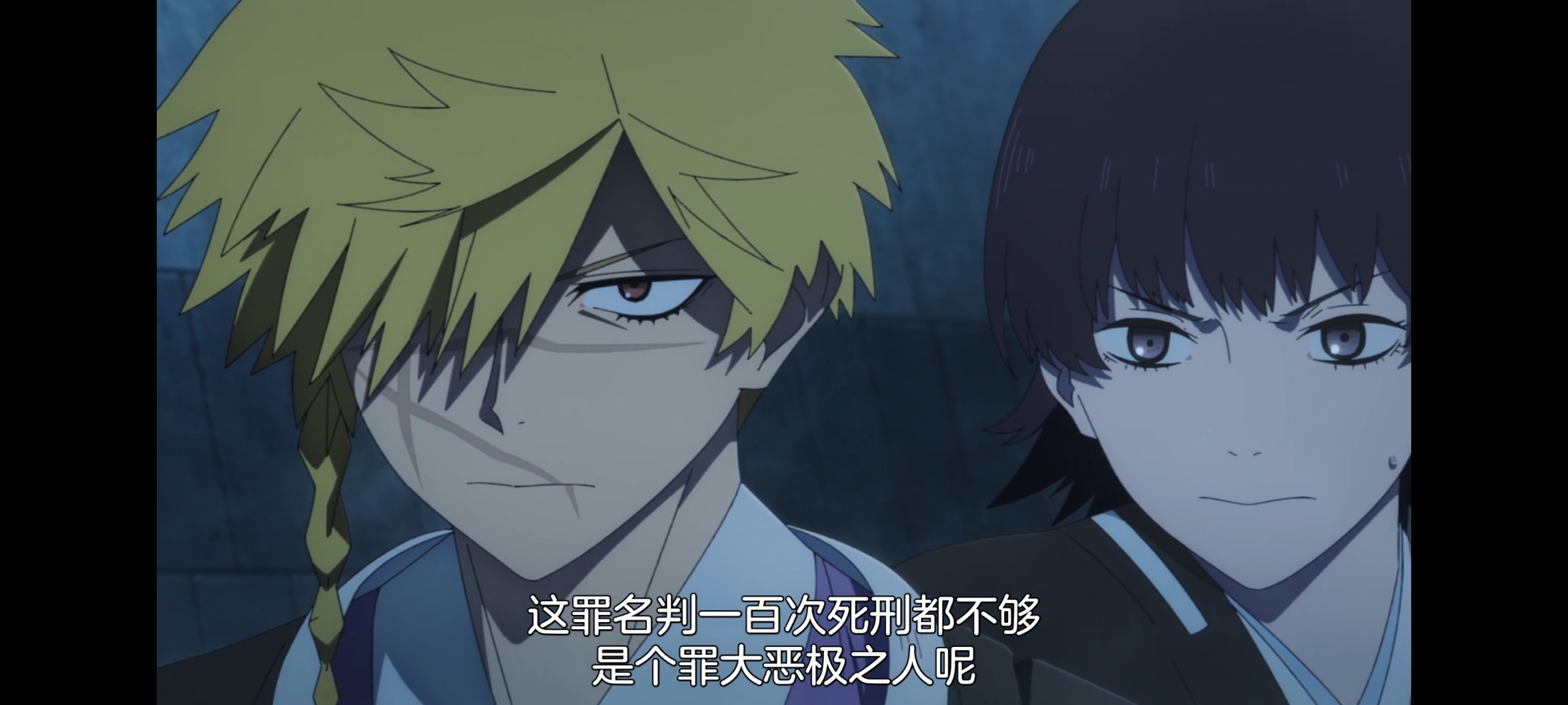 地狱乐,动画,动漫,番剧,二次元,ACG