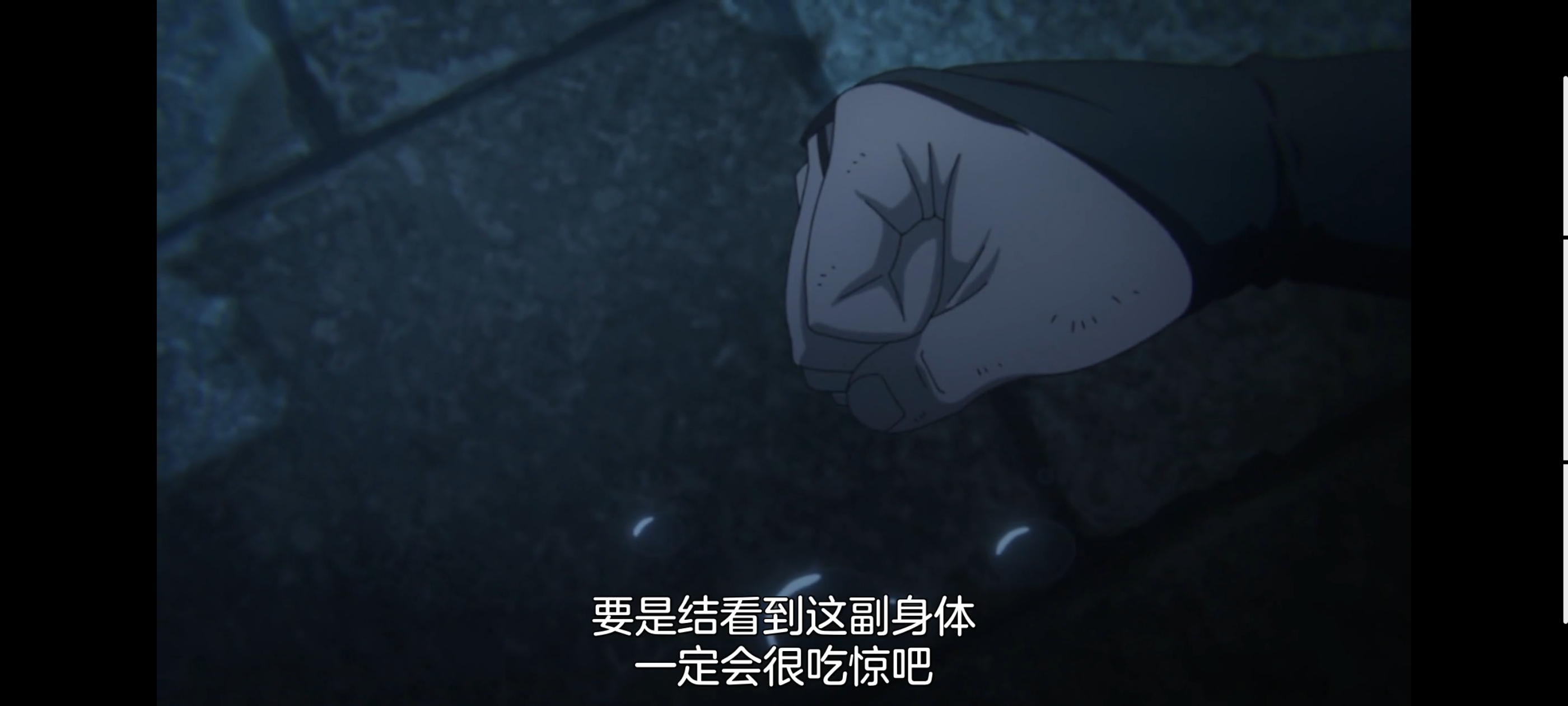 地狱乐,动画,动漫,番剧,二次元,ACG