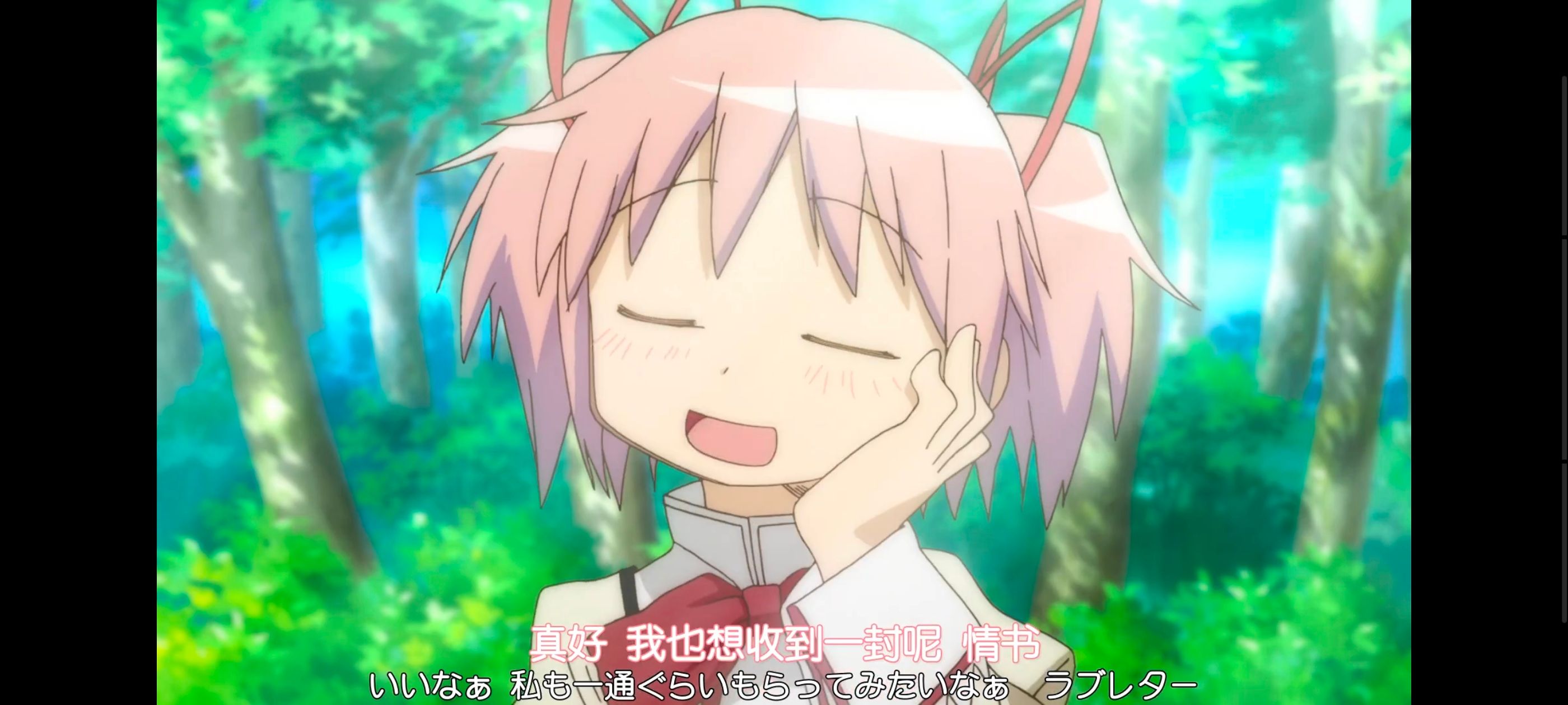 魔法少女小圆,魔法少女,动漫,动画,番剧,ACG