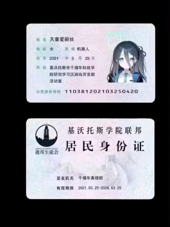 /static/dd314f9177b31f7a3b88de832489fcfb88f2de220075bcf334447fe6d8d60a7d.jpg
