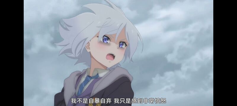 魔女之旅,魔女的旅途,动画,动漫,番剧,ACG