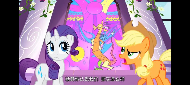 小马宝莉,小马宝莉友谊魔法,彩虹小马,我的小马驹,动画,动漫,番剧,ACG