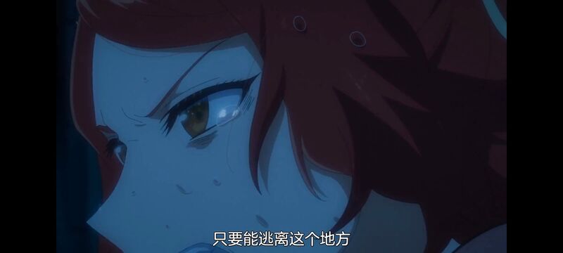 恶女不才请多关照雏宫蝶鼠替换传,虽然我是不完美恶女雏宫蝶鼠替换传,动画,动漫,番剧,二次元,日漫,ACG