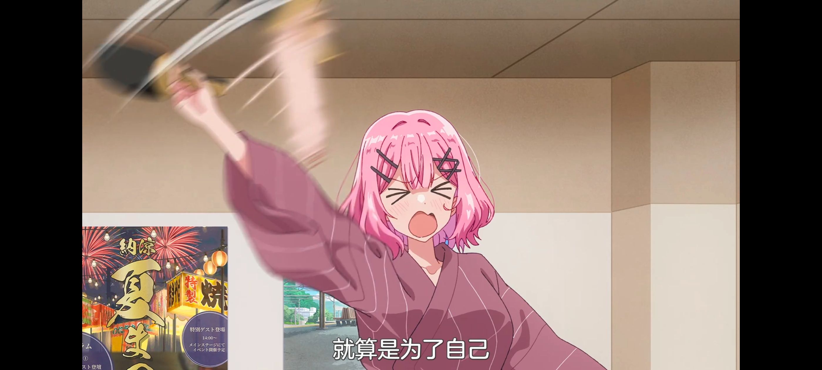 /static/dd3d1eb4c2527c8623cdc3020a61f7d6e319ac8870dae7fa1d11770c0888d34b.jpg