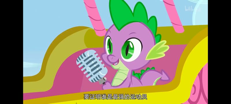 小马宝莉,小马宝莉友谊魔法,彩虹小马,我的小马驹,动画,动漫,番剧,ACG