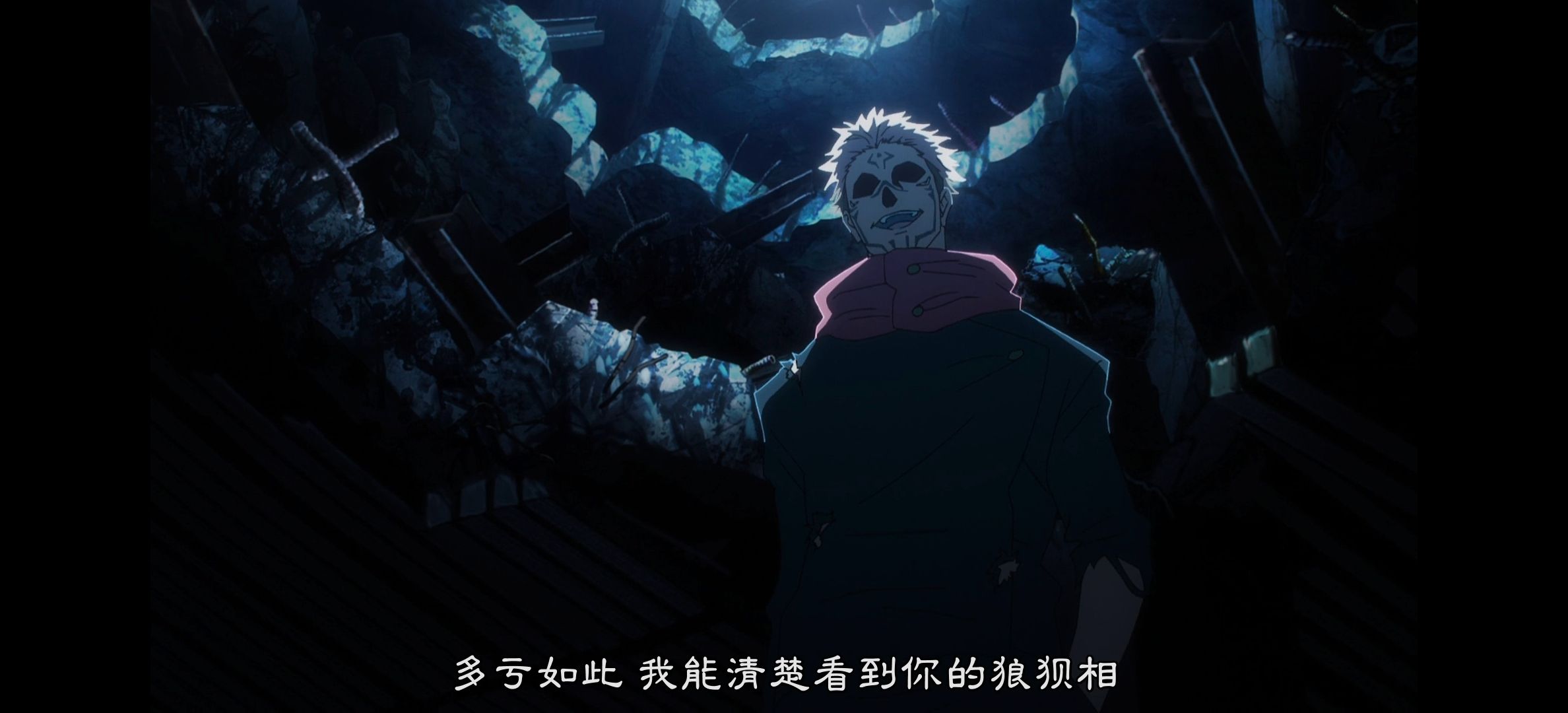 咒术回战,咒术回战第二季,呪術廻戦,番剧,动漫,动漫专区,动画,日本动漫