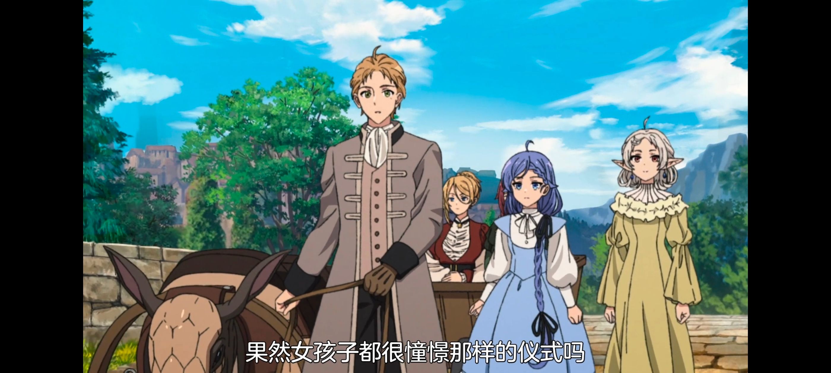 无职转生,无职转生到了异世界就拿出真本事,异世界,动画,动漫,番剧,日漫,二次元,ACG