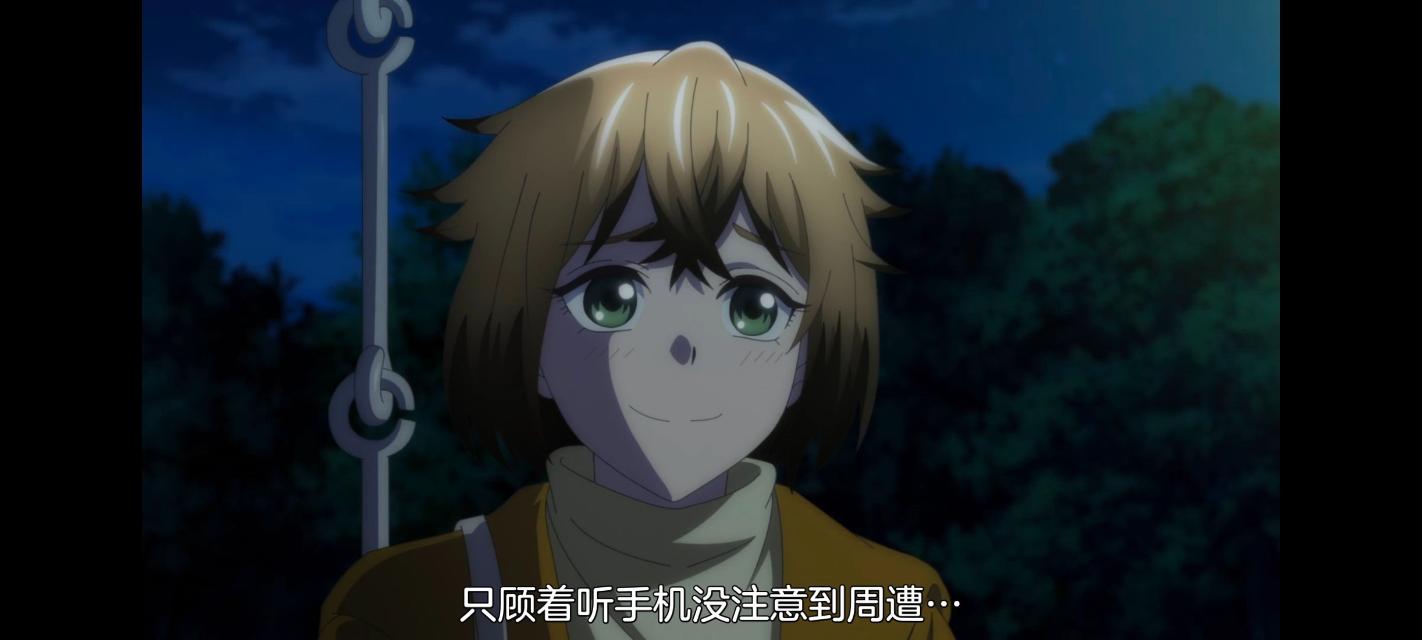 小伽椰并不可怕,神八小妹并不可怕,动画,动漫,番剧,二次元,ACG