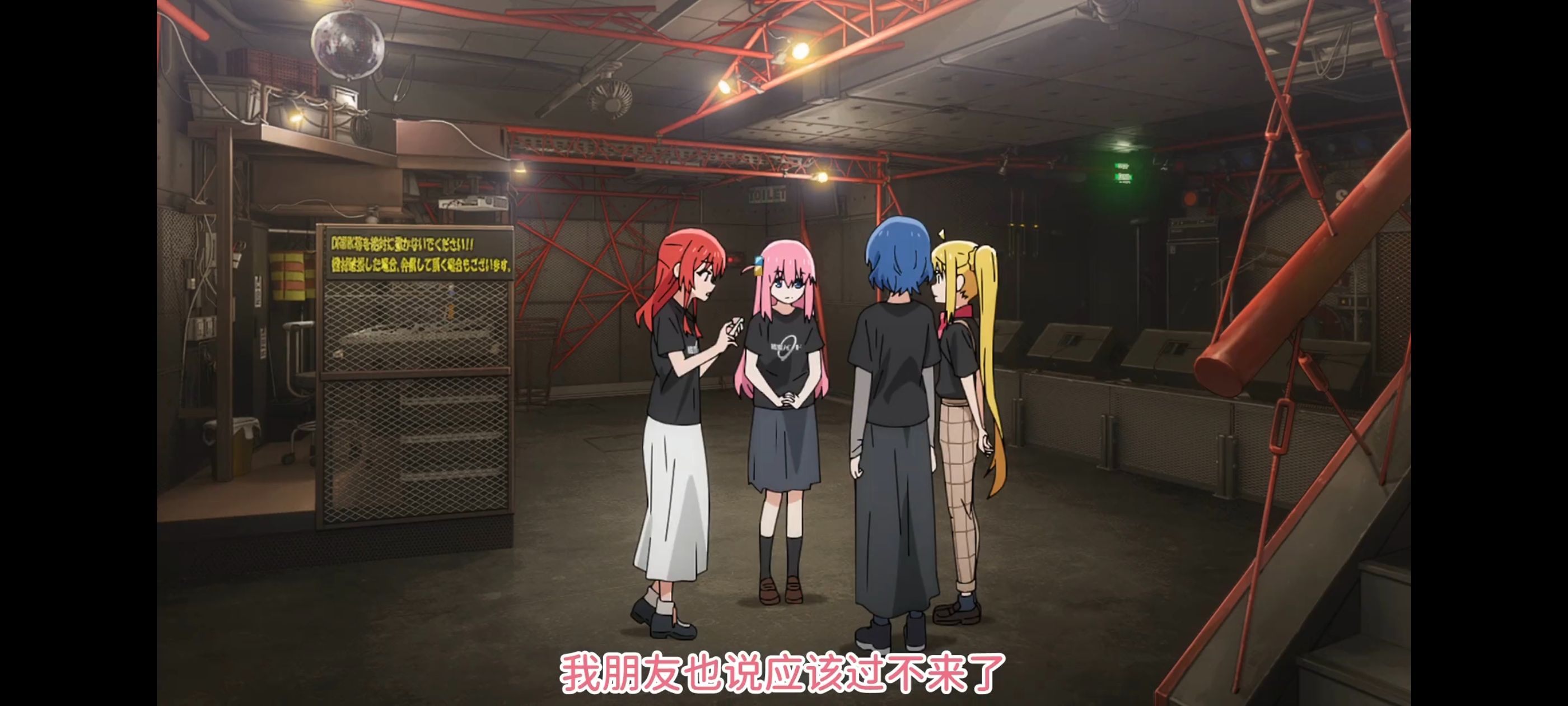 孤独摇滚,动画,动漫,番剧,ACG