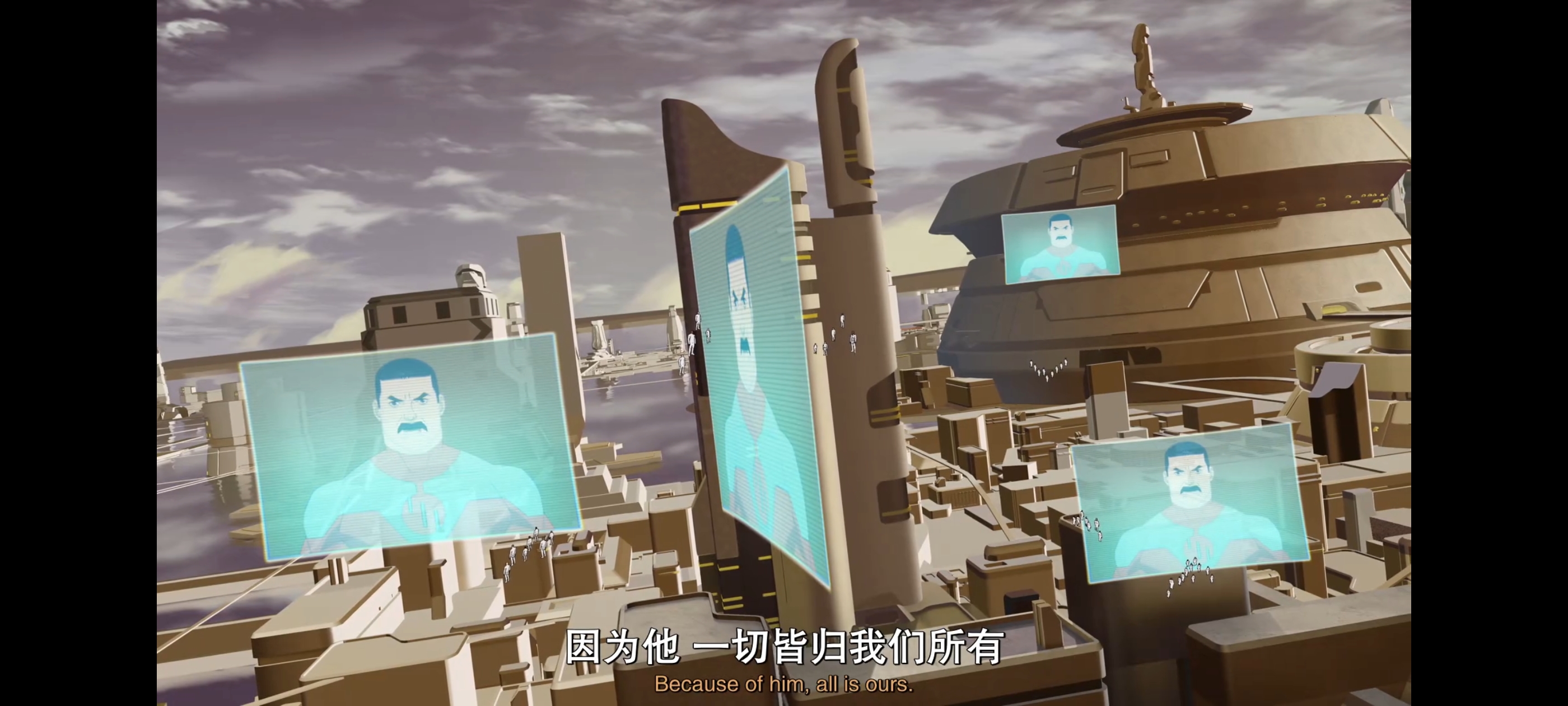 无敌少侠,image,动画,动漫,番剧,ACG