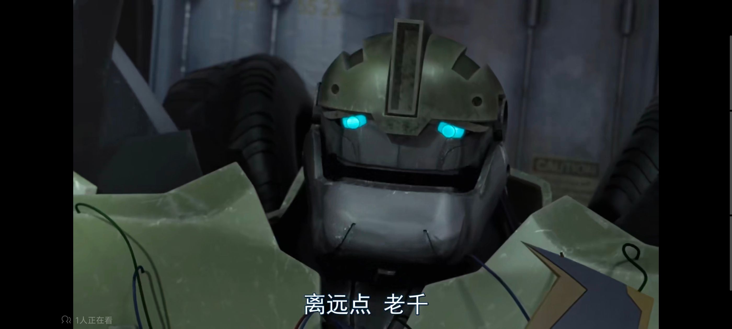 变形金刚,变形金刚领袖之证,动画,动漫,番剧,ACG