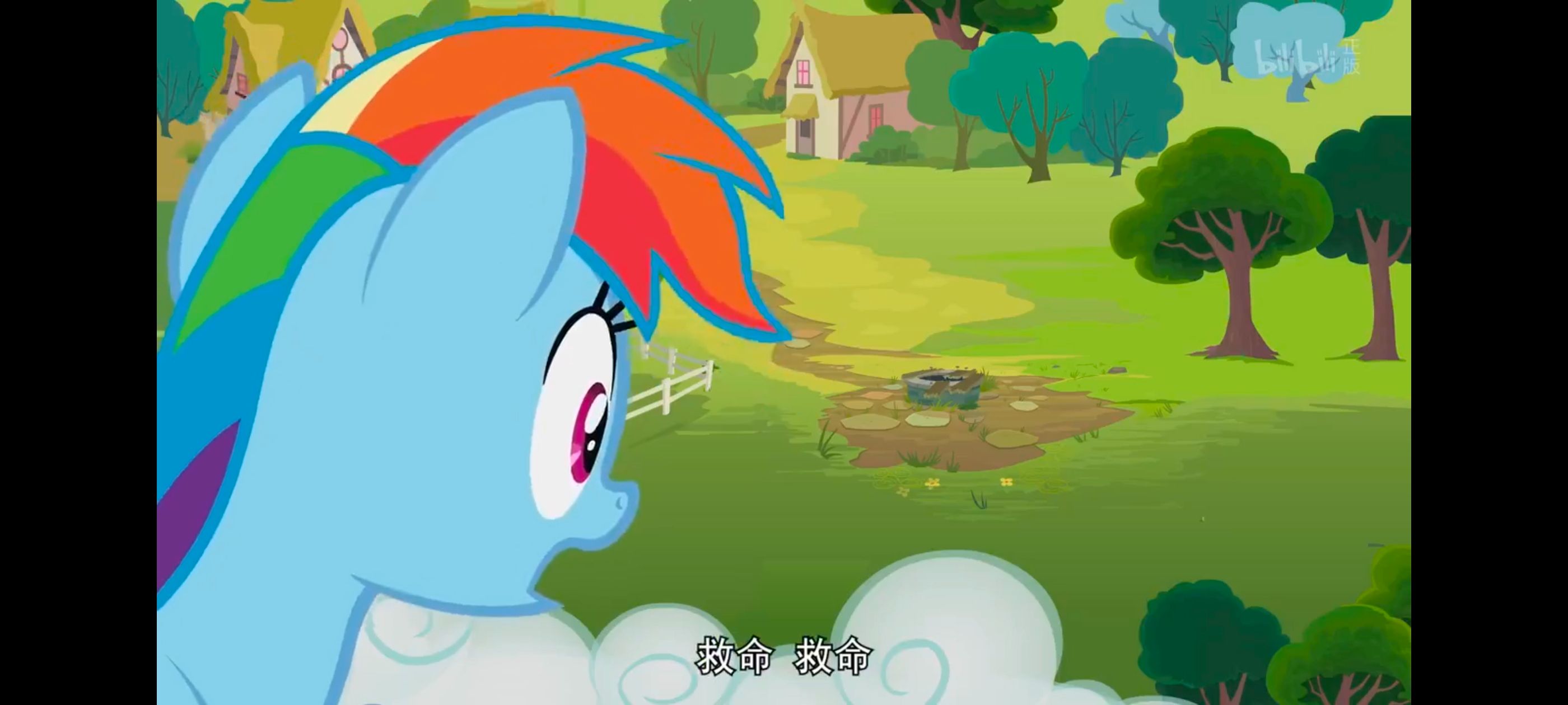 小马宝莉,彩虹小马,我的小马驹,动画,动漫,番剧,ACG