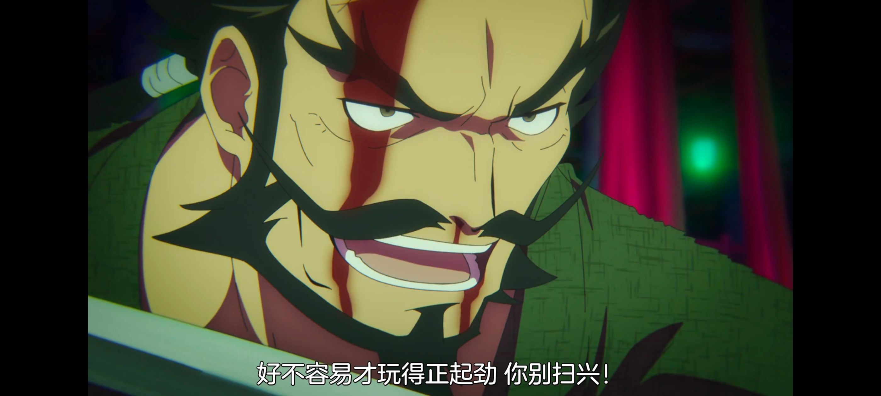 地狱乐,动画,动漫,番剧,二次元,ACG