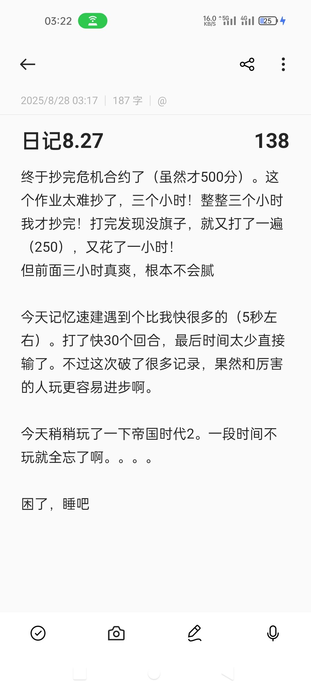 /static/dd5a733b355ab3ef984181dc713f72907ce45b3be75a044e3d0192b5ebd4f1a9.jpg