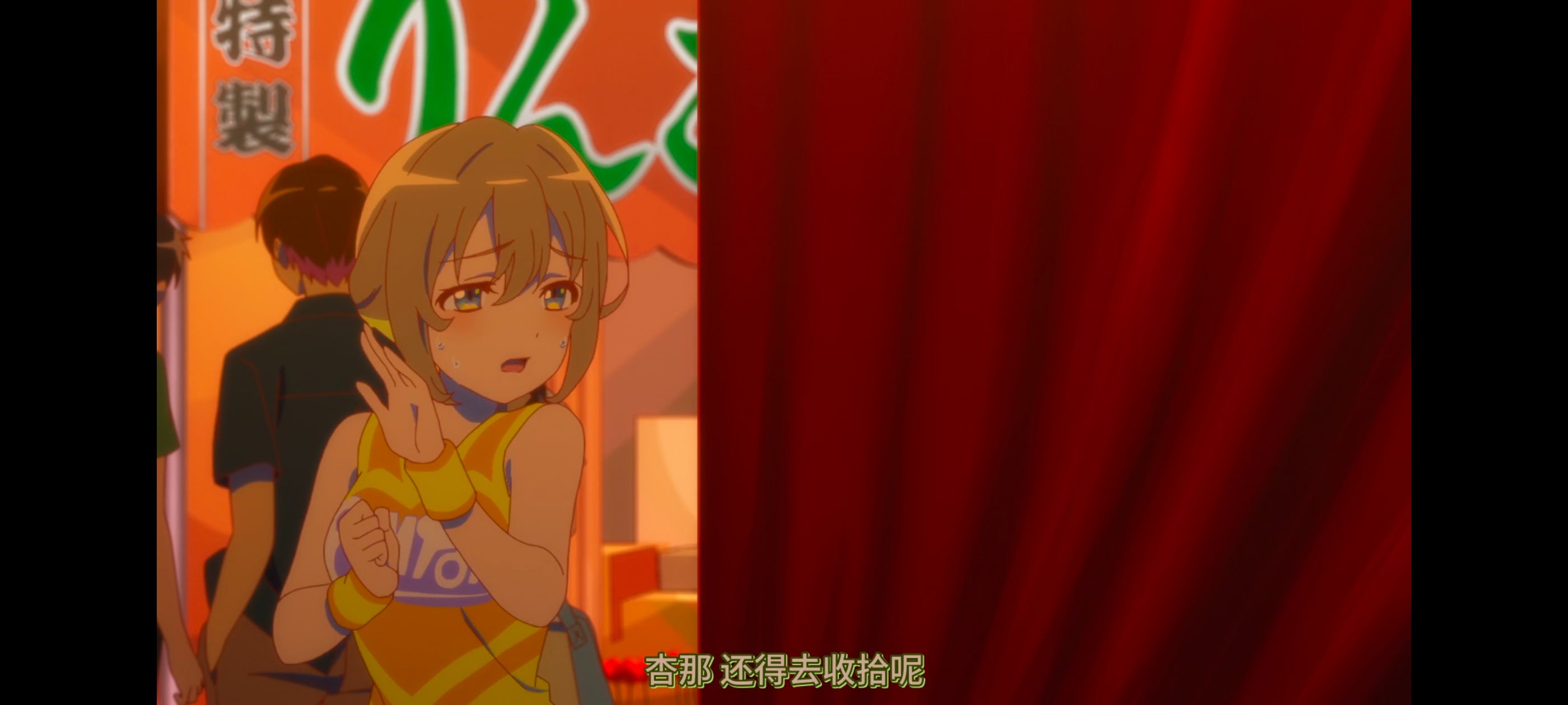 亦叶亦花,变成菜变成花,少女如草花绽放,动漫,动漫区,番剧,动画,ACG