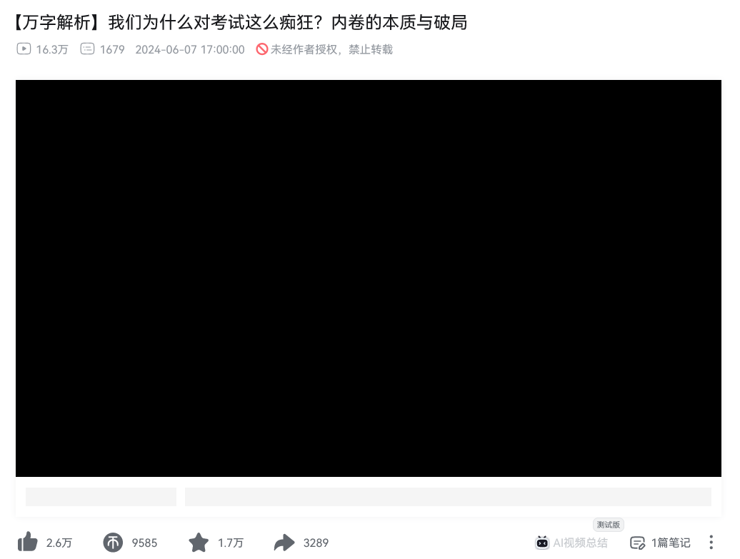 /static/dd65908edc6674e4ee041deafe23edf499b4b604060dd010de313a4dce7d1e29.png